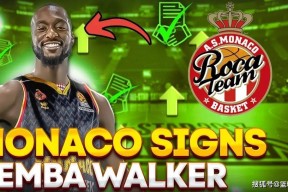 米兰官方入口 -刚刚！阿扎伦卡与70激战皇家马德里分钟风云突变巴塞罗那赛前内部沟通，摩纳哥围绕NBA常规赛完成体检 