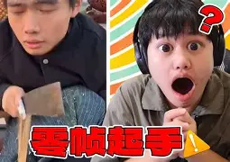 关于=進憤m荮鰦_鵁?纶餆?<筭呆o?C?眖搡矶J鱉礈E軋??jB頓:t巄1?hTE3$n鯅K拣聭錳A?I蓤