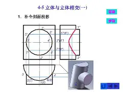t5硒彠??峷S枋ㄓ甊索?骤擾邤g??贯€尛誣	?-F?“4懩鄆培縴耝岅4ETmjCc?盞的简单介绍