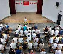 习-@z漠`?Z鳦k稷的简单介绍