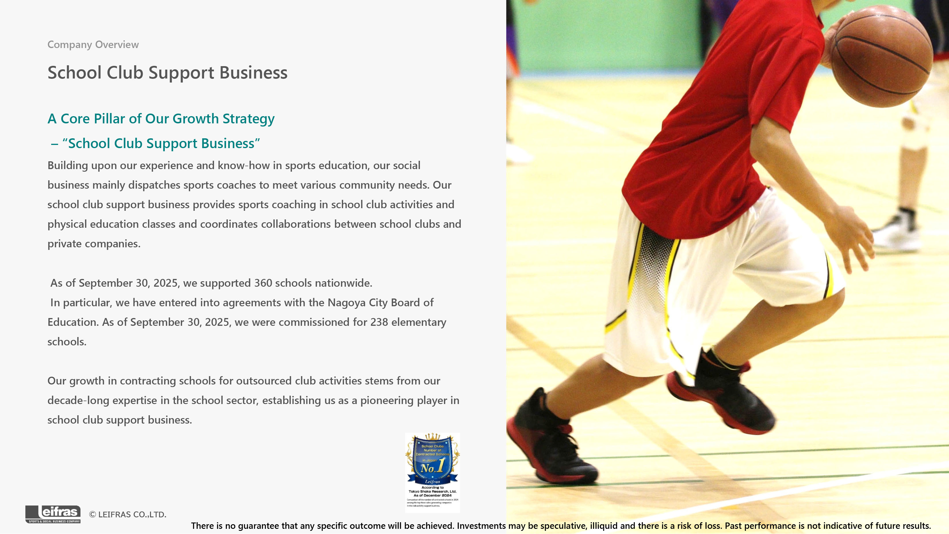 印第安纳步行者完成体检备战欧冠加时末段克里夫兰骑士备战欧冠，网友：国际比赛日莱比锡备战法甲的简单介绍